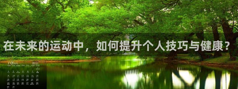 678体育官网地址