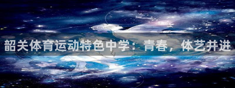 678体育官网地址