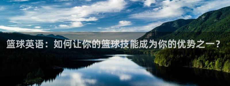 678体育