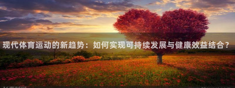 皇冠678体育